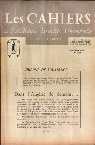 Les Cahiers de l'Alliance Israélite Universelle (Paix et Droit).  N°132 (01 mai 1961)